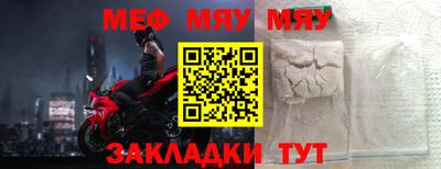 mdpv Донецк