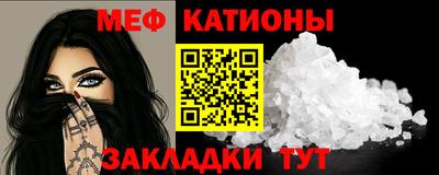 каннабис Донской