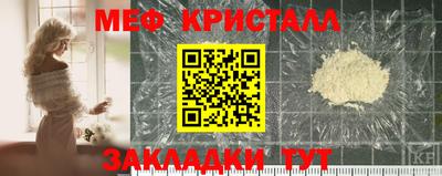 mdpv Донецк