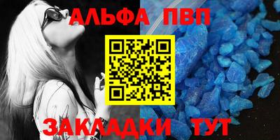 каннабис Донской