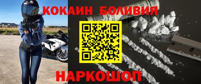 mdpv Донецк