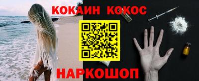 прущие крисы Дубна