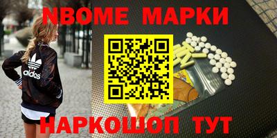 mdpv Донецк
