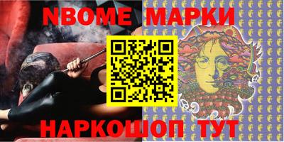 mdpv Донецк