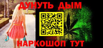 прущие крисы Дубна