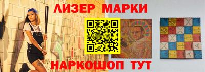 прущие крисы Дубна
