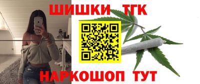 прущие крисы Дубна