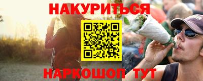 mdpv Донецк
