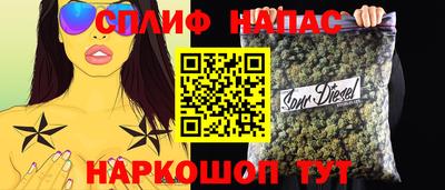 mdpv Донецк