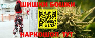 каннабис Донской