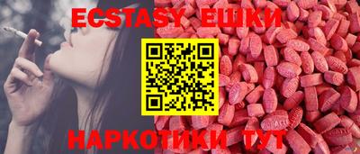 прущие крисы Дубна