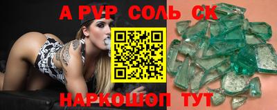 ешки Усть-Илимск