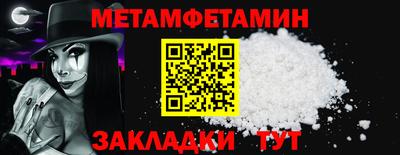 прущие крисы Дубна