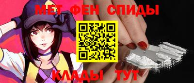 прущие крисы Дубна