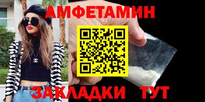 прущие крисы Дубна