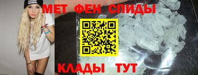 mdpv Донецк