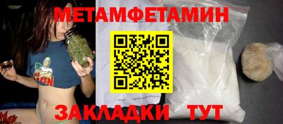 mdpv Донецк