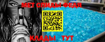 каннабис Донской