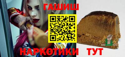 прущие крисы Дубна