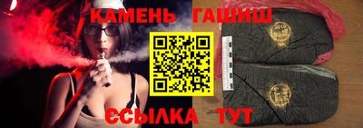 каннабис Донской