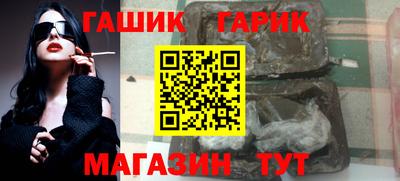 каннабис Донской