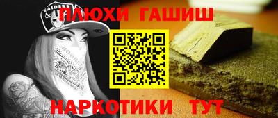 mdpv Донецк