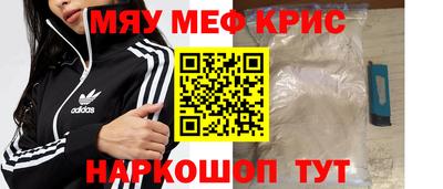 каннабис Донской