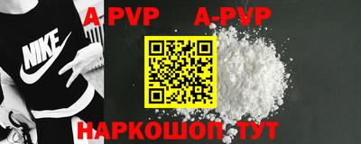 mdpv Донецк